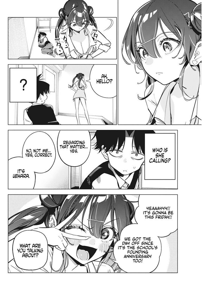 Now That We Draw - Chapter 5 - Cheer image 06